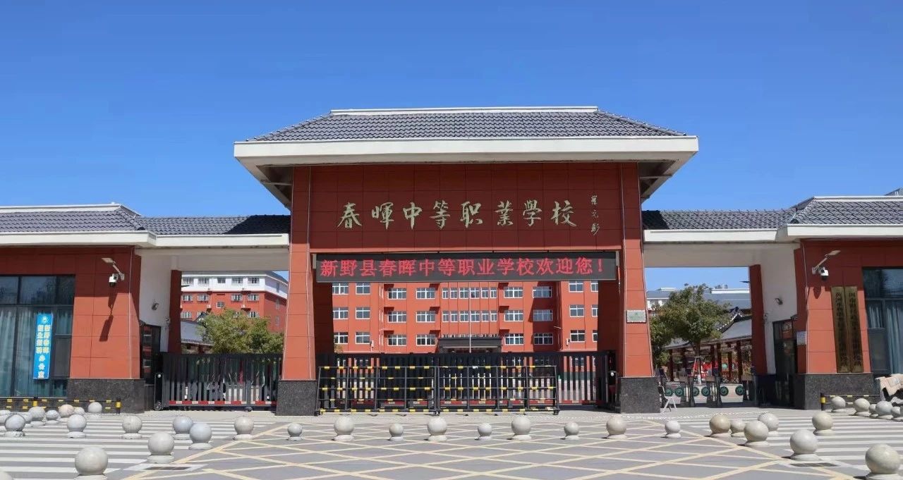 微信图片_20250611072436.jpg