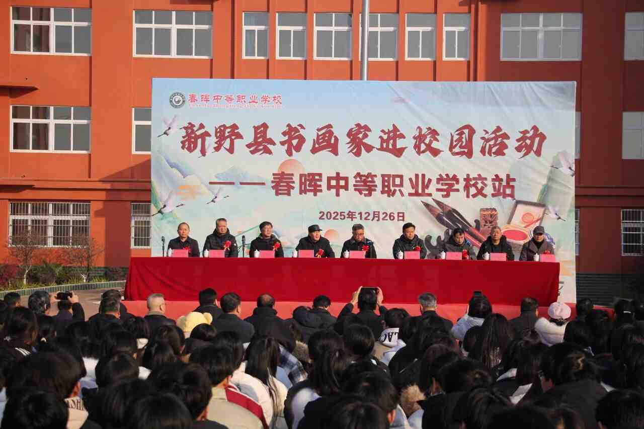 /eam_file_server/ue/20251231/d3662fbc-ebf7-4790-9764-0b1b840793b4.jpg /eam_file_server/ue/20251231/d3662fbc-ebf7-4790-9764-0b1b840793b4.jpg