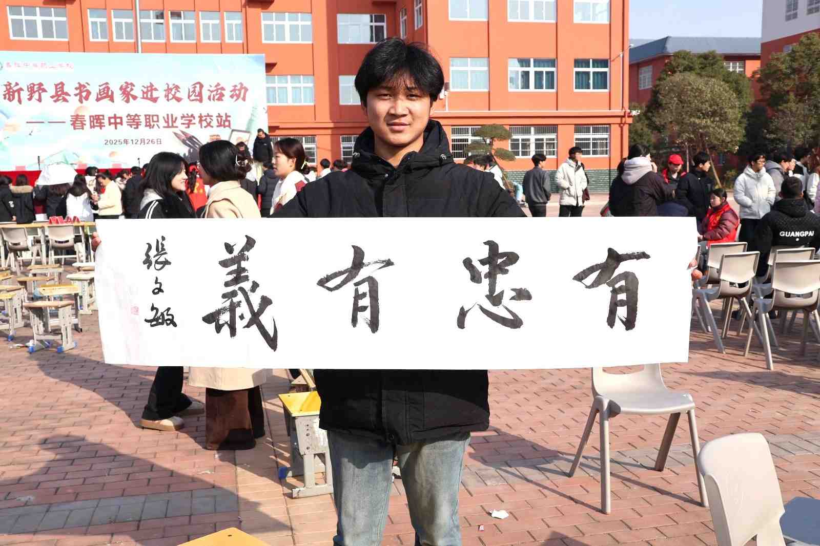 /eam_file_server/ue/20251231/80af3395-c8af-466a-93a0-02afd6155e5f.jpg /eam_file_server/ue/20251231/80af3395-c8af-466a-93a0-02afd6155e5f.jpg