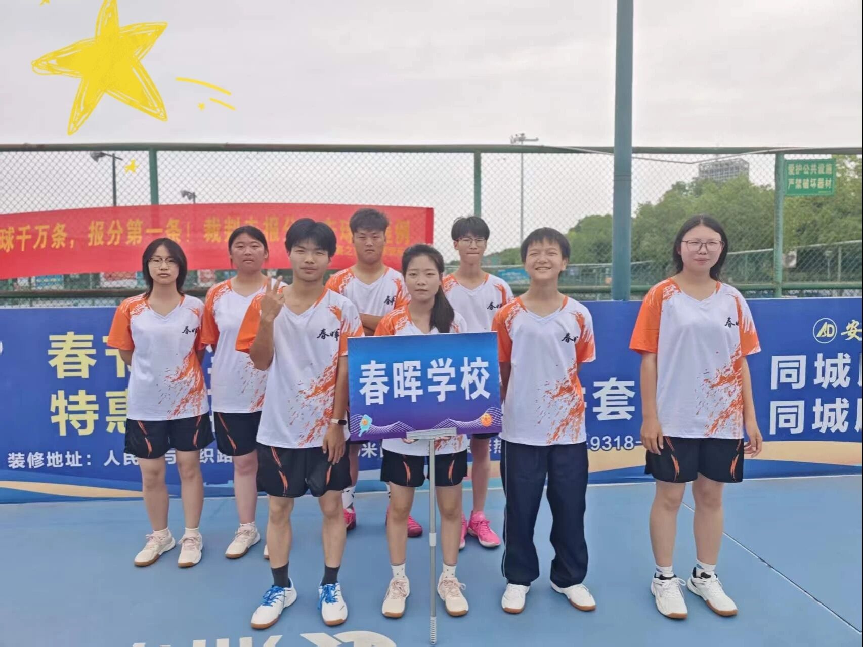微信图片_2026-06-30_142320_919.jpg