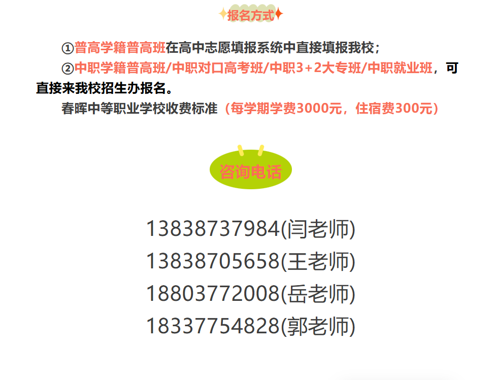 ScreenShot_2026-06-30_144025_332.png