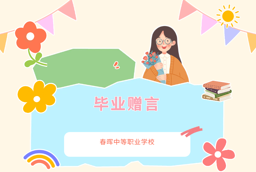 ScreenShot_2026-06-30_145303_119.png
